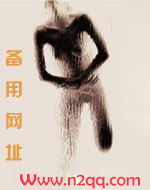 一剪梅 1v1_高h